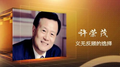 中國僑網(wǎng)