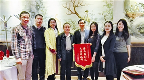 代表團(tuán)一行拜訪(fǎng)法國(guó)僑界社團(tuán)(郭永輝