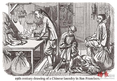 中國僑網(wǎng)19世紀(jì)舊金山華人洗衣店繪畫。(美國《僑報》資料圖)