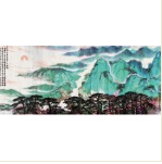 <strong>根·魂·夢</strong><br>馮遠、王林旭、蕭瀚、鄭百重、馬新林