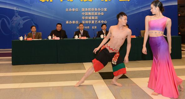 41֧S赸ꠌRȫAAˇِ