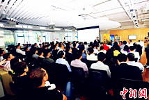 華裔青年走進(jìn)上海浦東國際人才城 