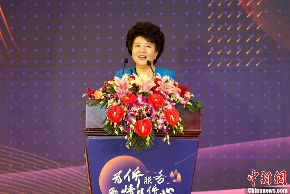 國務院僑辦舉辦國慶“為僑服務日”專題活動