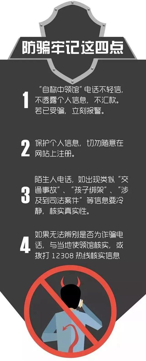 圖片來源:華輿 (制圖:渠少飛) 圖片來源:華輿 (制圖:渠少飛)