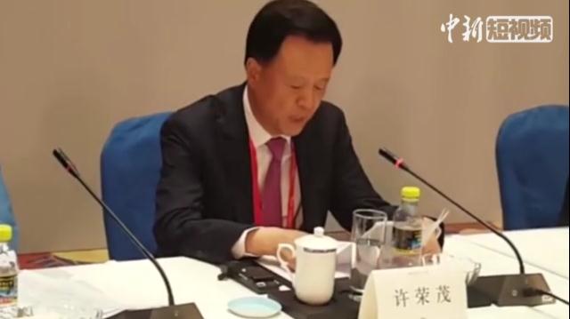 許榮茂：開(kāi)放與創(chuàng)新成為中國(guó)健康發(fā)展的核心要素