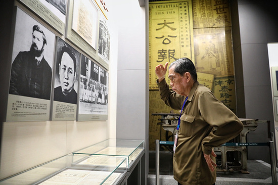 海外華媒走進(jìn)天津文化中心 了解天津歷史與文化
