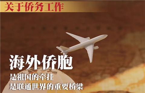 政府工作報(bào)告這些論述很重要！