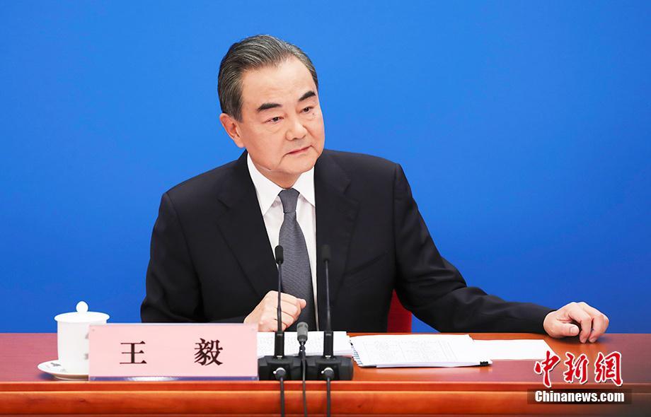 王毅就外交政策和對(duì)外關(guān)系答問