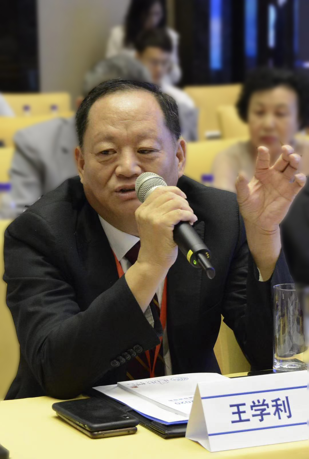 王學利：德利得集團董事長