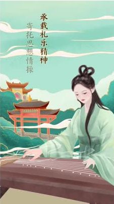解碼中華文化基因：琴棋書(shū)畫(huà)為何它放第一個(gè)？