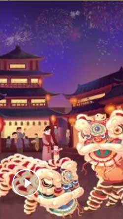 解碼中華文化基因：原來(lái)獅子也能這么萌！