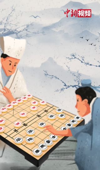 解碼中華文化基因：童年回憶殺來(lái)了！這件事兒，你還真玩不過(guò)你爺爺