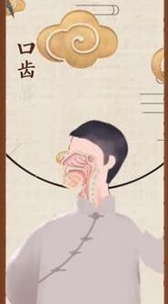 解碼中華文化基因：有些人，為何憑一張嘴就能“火”？