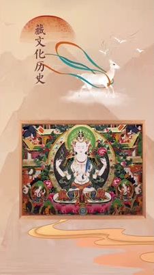 解碼中華文化基因：千年不褪色的畫(huà)，你見(jiàn)過(guò)嗎？