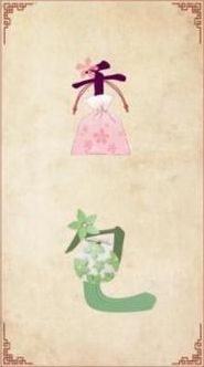 解碼中華文化基因：古人的“驅(qū)蚊神器”，就是它！