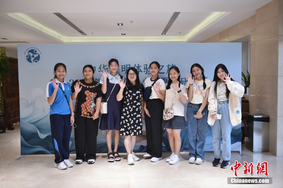 開營啦！2023海外華裔青少年夏季研學(xué)營學(xué)員陸續(xù)抵京