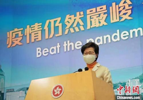 中國(guó)僑網(wǎng)林鄭月娥出席行政會(huì)議前會(huì)見傳媒 張煒 攝