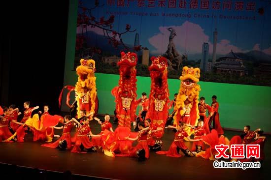廣東省藝術(shù)團(tuán)在德國(guó)烏珀塔爾市演出?開(kāi)場(chǎng)舞《神州鼓韻》