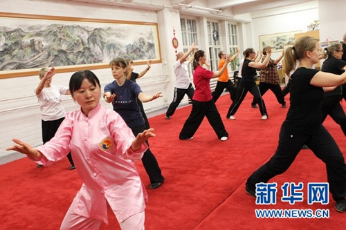 中國僑網(wǎng)中國氣功新功法走進(jìn)芬蘭