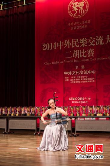 中國(guó)僑網(wǎng)獲獎(jiǎng)代表表演