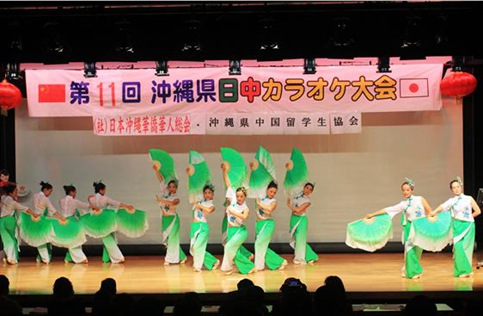 中國僑網(wǎng)樂團表演舞蹈《春色滿園》