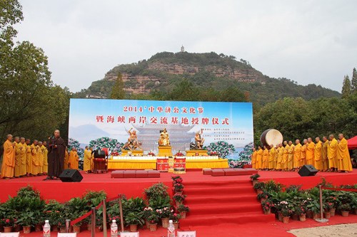 中國僑網(wǎng)
