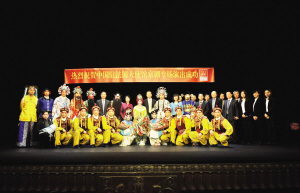 中國僑網(wǎng)