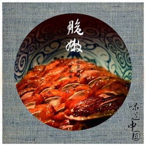 中國(guó)僑網(wǎng)