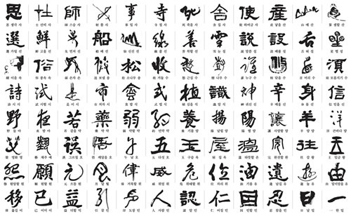 中國(guó)僑網(wǎng)