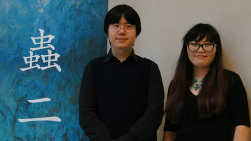 中國(guó)僑網(wǎng)中國(guó)留學(xué)生的藝術(shù)作品在大英博物館中展出。(英國(guó)BBC英倫網(wǎng))