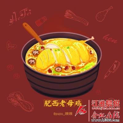中國(guó)僑網(wǎng)