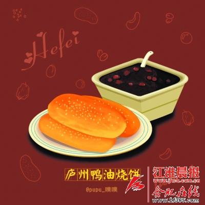 中國(guó)僑網(wǎng)