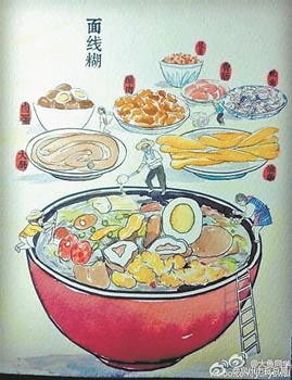 中國(guó)僑網(wǎng)李梓瑜手繪的泉州美食。(謝宜萱 攝)