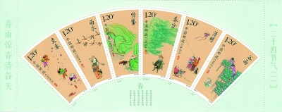 中國僑網(wǎng)