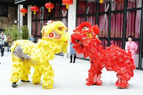 中國僑網(西班牙歐華報)