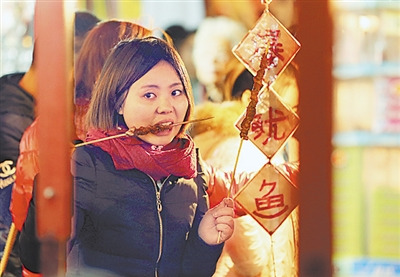 中國(guó)僑網(wǎng)