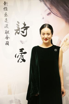 中國(guó)僑網(wǎng)(美國(guó)《僑報(bào)》)