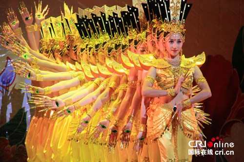 中國(guó)僑網(wǎng)著名舞蹈《千手觀音》》。(國(guó)際在線)