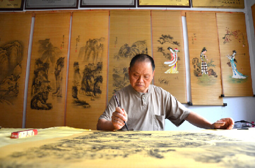 中國(guó)僑網(wǎng)