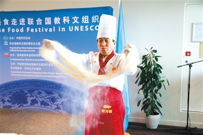 中國僑網(wǎng)拉面表演