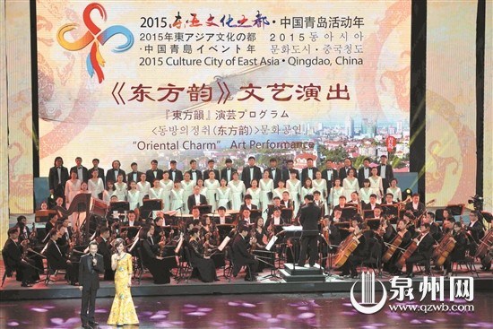 中國僑網(wǎng)青島活動(dòng)年開幕式三國文藝演出劇照 (周光輝 攝)