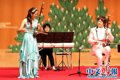 (日本《中文導(dǎo)報(bào)》)