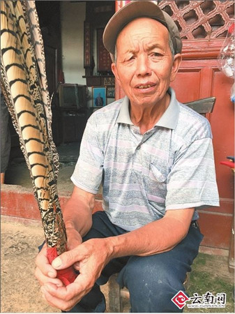 曹明寬