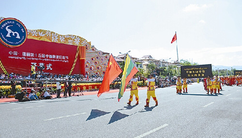 開幕式現(xiàn)場。(杜軍