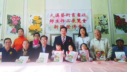 華埠大漢藝術(shù)書畫社17日宣布將舉辦師生作品展。(僑報(bào)記者葉永康攝)