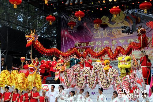 廟會(huì)開幕式開場舞龍舞獅表演
