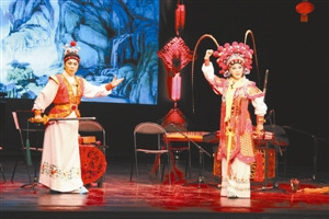 潮劇表演