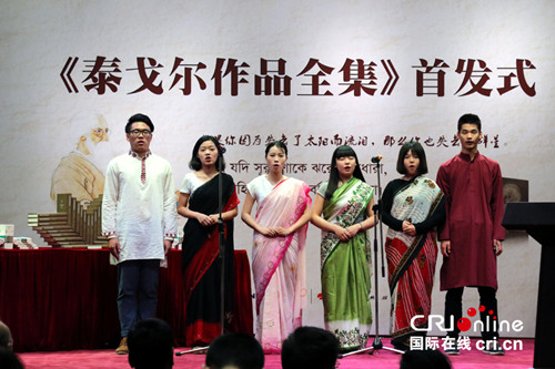 中國傳媒大學孟加拉語專業(yè)學生演唱泰戈爾歌曲(高宇