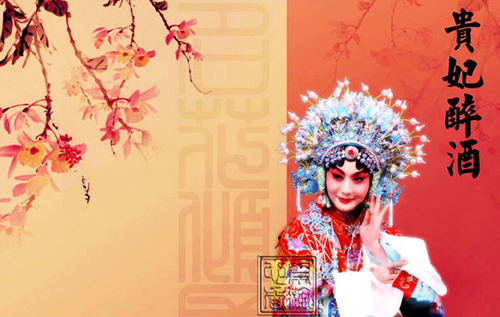 圖片來源于網絡