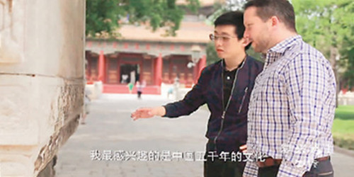烏伊海伊講述與中國(guó)的故事(視頻截圖)